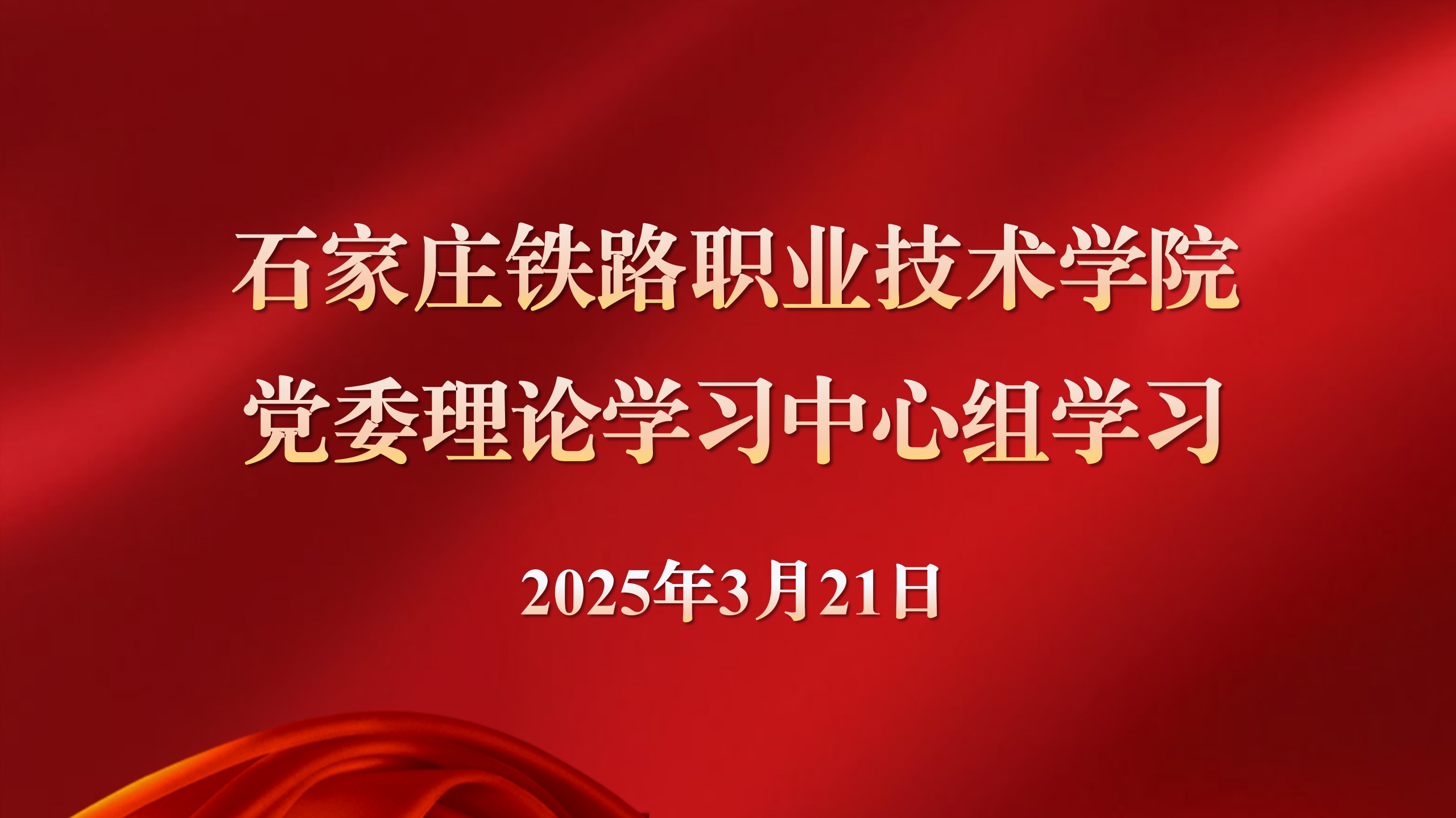 1742539345686020495.png